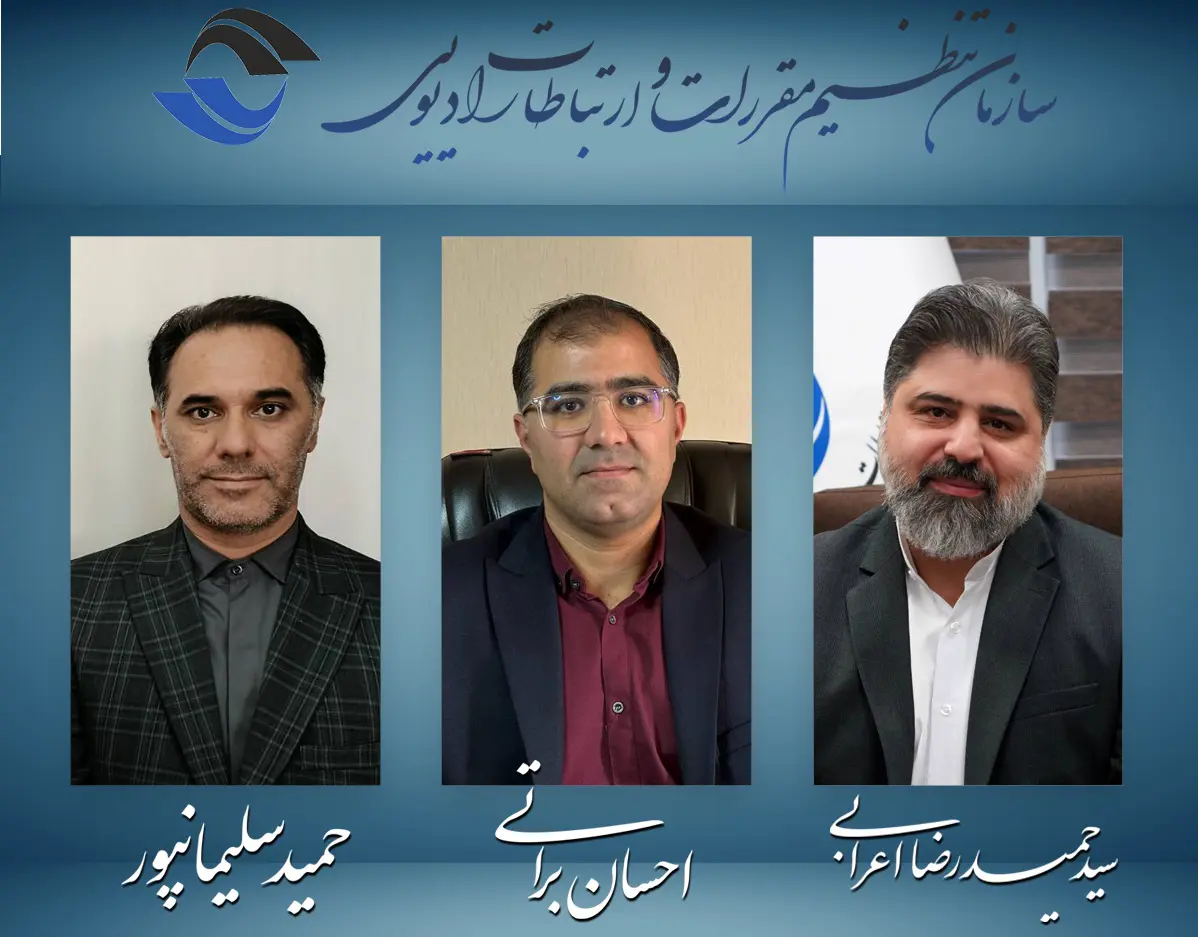 سید حمیدرضا اعرابی و احسان براتی و حمید سلیمانپور